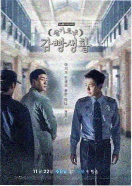 绝命毒师第一季第01集试播集剧照