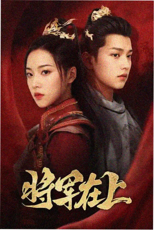 绝命毒师第一季剧照